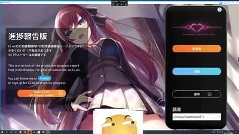 催眠高傲大小姐 SLG 资料图 7