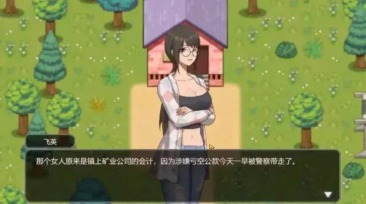 乡村狂想曲 操作界面 页面配图