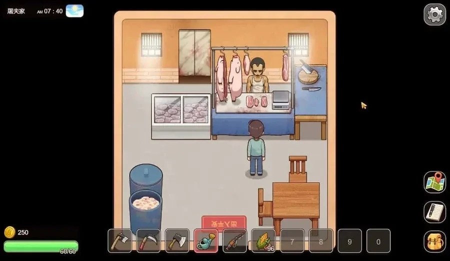 乡村狂想曲 乡村狂想曲游戏攻略PC版 封面图