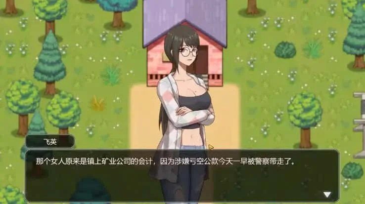 乡村狂想曲 操作界面 实机截图 5