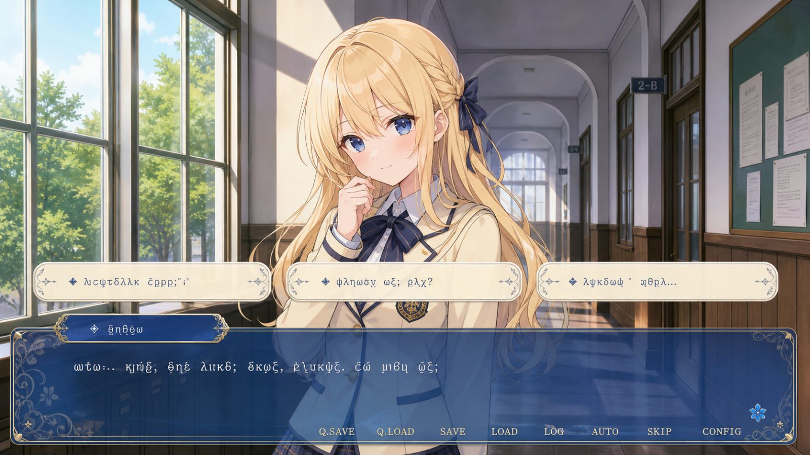 唯一能让笨蛋妹妹变聪明的方法只有我的xx的事 中文界面 预览图 5