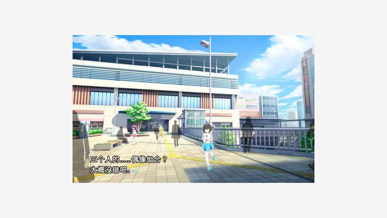 强行枕营业 PC版 展示图 6