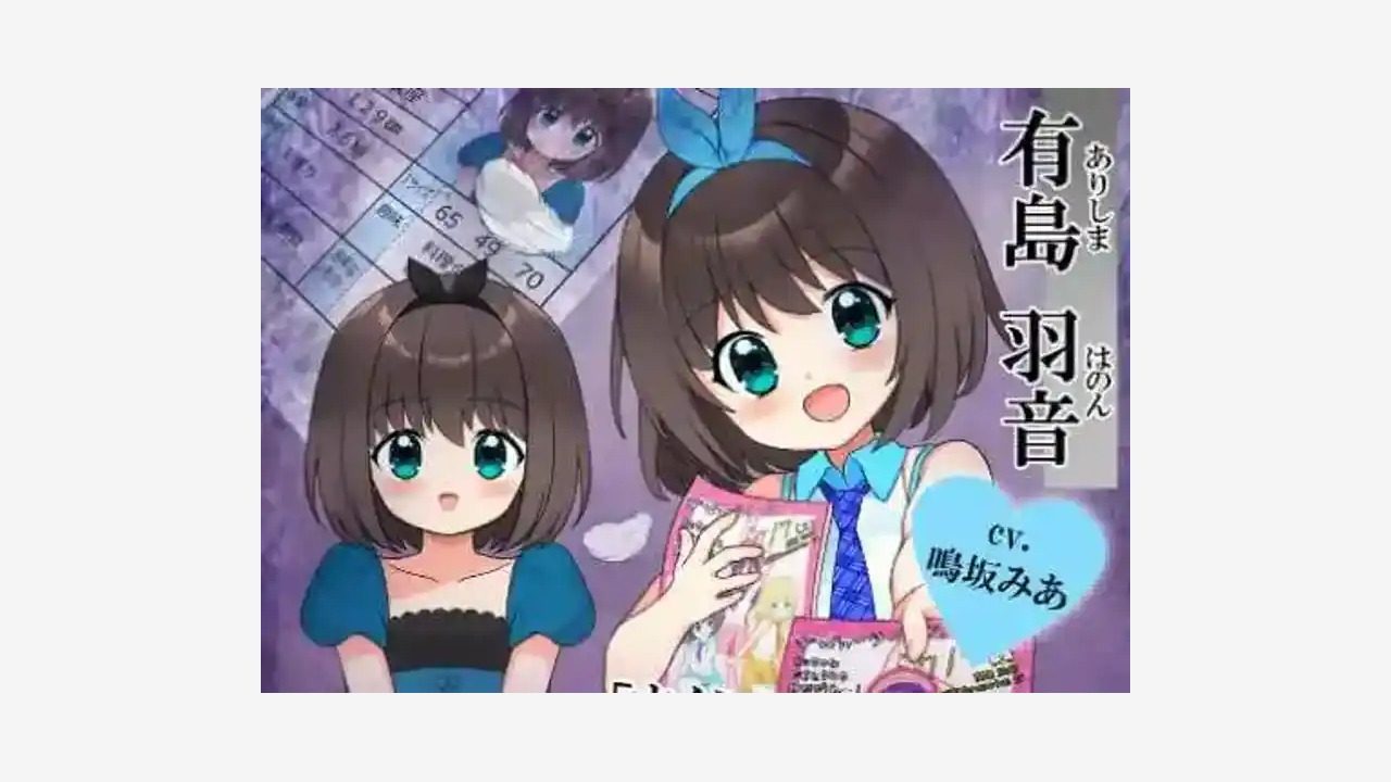 强行枕营业 玩法展示 场景图 7