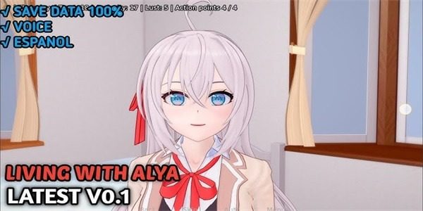 与阿尔雅一起生活 Living With Alya 版 攻略要点 详情图 8